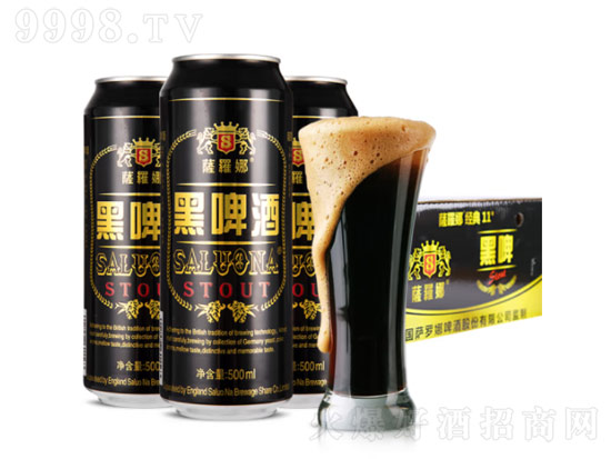 萨罗娜黑啤酒味道怎么样？萨罗娜黑啤酒为什么便宜？