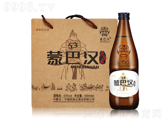 蒙巴汉酒怎么样？蒙巴汉酒是哪个酒厂？