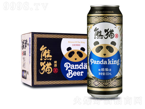 熊猫王精酿啤酒怎么样？好喝吗？熊猫王精酿啤酒和萨罗娜小麦黑送人哪个好？