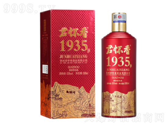 君怀香1935酒如何？君怀香1935酒价格