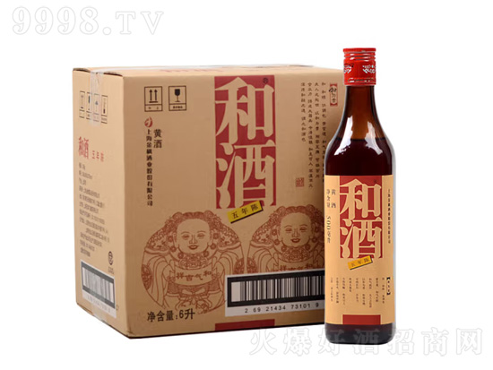 和酒上海老酒对身体有什么影响？上海老酒多少钱？