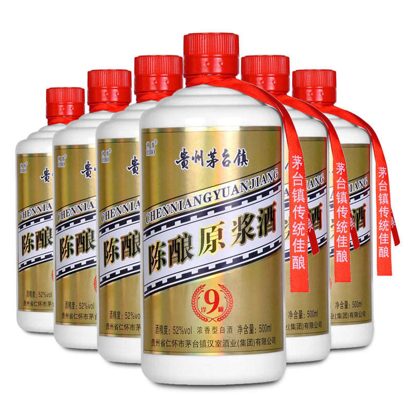 茅台镇原浆骗局(茅台镇原浆酒是不是假酒)