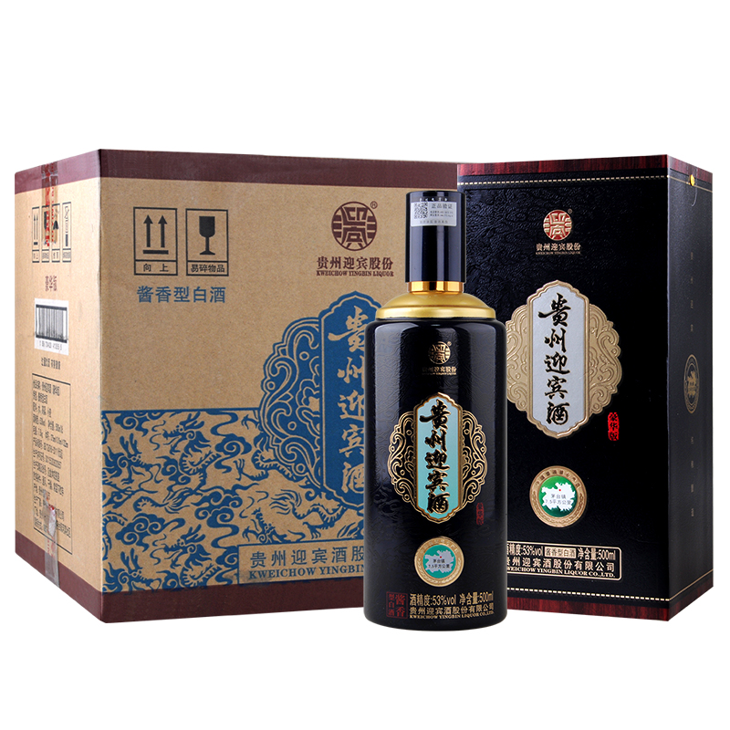 贵州茅台镇十大名酒(贵州茅台镇十大名酒厂)