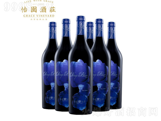 山西怡园酒庄深蓝干红酒怎么样？山西怡园酒庄深蓝干红价格