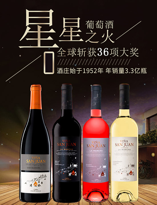 长相思是甜葡萄酒还是干葡萄酒？和其他葡萄酒有什么不同？