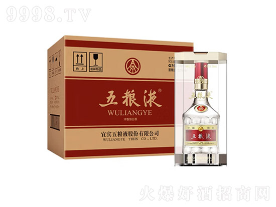 五粮液普五第八代和1618哪个好？五粮液普五第八代618价格
