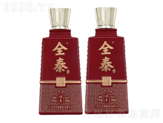 全泰烧坊酒怎么样？全泰烧坊酒53度多少钱？