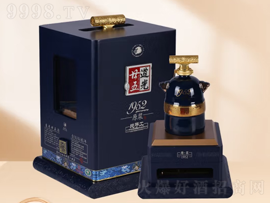 道光廿五纯手工1952原浆酒怎么样？道光廿五纯手工1952原浆价格多少钱？