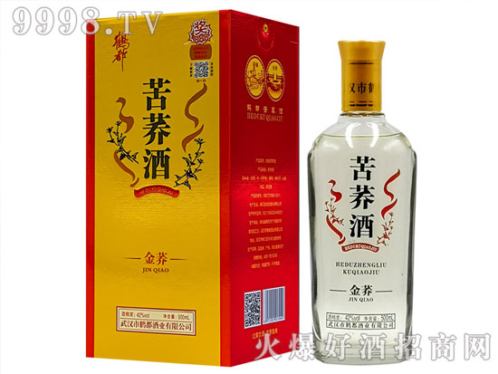 荞麦怎么酿酒，荞麦酒酿造过程