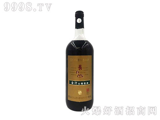 山葡萄酒的功效与作用