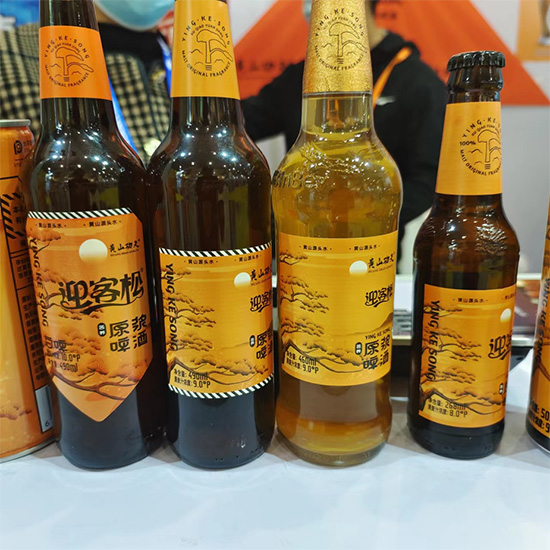 第106届糖酒会开幕，展会有哪些亮点？